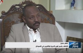 گفتگوی العالم با سخنگوی “نیروهای آزادی و تغییر” سودان/ یکی از شروط توافق اخیر کنار رفتن ارتش از قدرت است