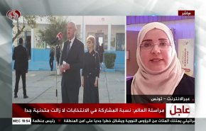 مراسلة العالم: الانتخابات التونسية لم تحظ بأي زخم انتخابي