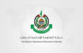 حماس بیانیه حمایتی پارلمان اروپا از رژیم صهیونیستی را محکوم کرد
