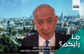 ماوراء لقاء نتنياهو على موقع العربية الانكليزي ؟ 