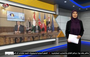  نشرة الاخبار الاقتصادية من قناة العالم 15:30بتوقيت غرينتش 18-12-2022 