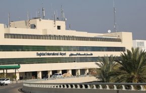 'معلومات صادمة'.. شركة 'بسنز انتل' الامنية تحمي 'مطار بغداد' دون ترخيص