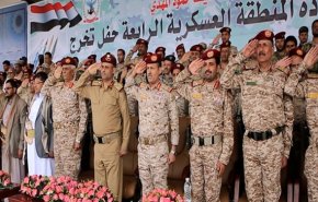 صنعاء: نیروهای مسلح یمن آماده مقابله با آمریکا و رژیم صهیونیستی هستند
