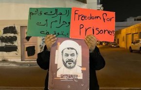 معترضان بحرینی خواستار آزادی زندانیان سیاسی شدند +فیلم