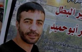تشکیلات خودگردان گروگان گرفتن پیکر شهید فلسطینی توسط تل‌آویو را محکوم کرد
