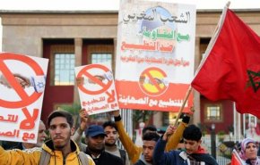 هيئة مغربية تدعو لإسقاط التطبيع ومحاصرة المطبعين