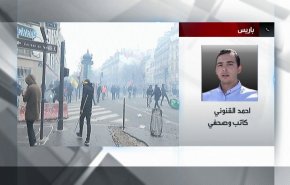 جزییات درگیری پلیس با معترضان کرد در پاریس
