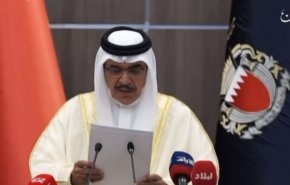 البحرين تمنع الخليجيين من احياء ذكرى عاشوراء وتفتح بابها للصهاينة للاحتفال بـ