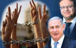 واکنش اسیران فلسطینی به توافق نتانیاهو و بن گویر: ما از شهادت نمی‌ترسیم!
