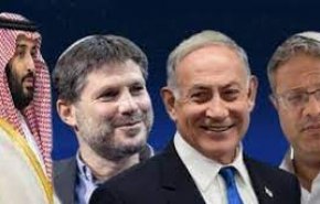 شاهد.. اتفاق ضمني داخل حكومة نتنياهو بشأن السعودية 