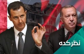 دلایل خودداری سوریه از صلح با ترکیه