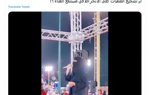 ویدئوی جنجالی از زن نقاب زده سعودی؛ اهانت به حجاب است یا تبلیغ خوانندگی و آواز؟!