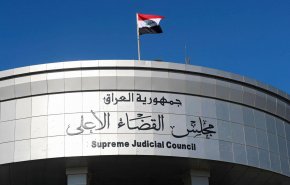 القضاء العراقی يحكم باعدام 'داعشي' بارز في كركوك