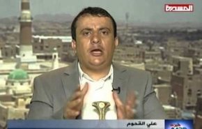 یمن ائتلاف سعودی را به عملیات نظامی غیرمنتظره تهدید کرد