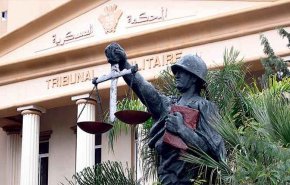 لبنان.. أحكام بحق 9 متهمين بالانتماء لتنظيمات مسلحة والقيام بأعمال إرهابية