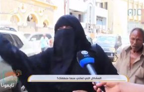 شاهد.. فيديو لإمراة يهز مدينة عدن  (متنا جوع يا شيخ)..!