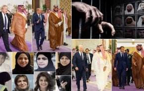 حقوق الإنسان في السعودية خلال 2022.. حصانة مستبد!