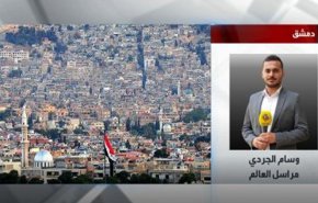 گزارش العالم از جزئیات حمله رژیم صهیونیستی به فرودگاه دمشق + ویدیو