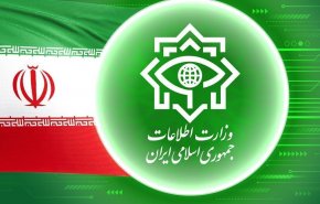 وزارت اطلاعات: عناصر اصلی شبکه‌ تأمین مالی گروهک تروریستی منافقین بازداشت شدند