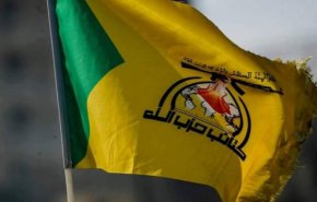 كتائب حزب الله بذكرى قادة النصر: ثمن الدماء باهظ وسيدفعه الأعداء عاجلا أم آجلا