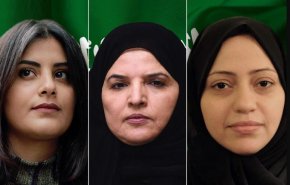 حكم جماعي بالسجن 11 عاما ضد 35 ناشطة رأي في السعودية