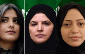 35 فعال زن سعودی به 11 سال زندان محکوم شدند