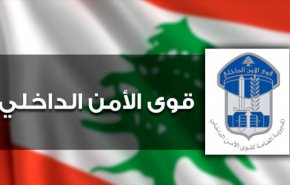 توقيف عصابة محترفة نفّذت أكثر من 100 عملية سرقة في لبنان