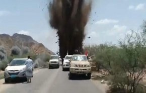مقتل 4 أشخاص وإصابة 9 آخرين من ميليشيا مدعومة إماراتيا جنوبي اليمن