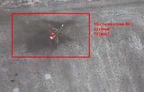 پدافند هوایی اوکراین، جنگنده خودی را سرنگون کرد

