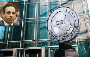 نائب عراقي: البنك المركزي قادر على إعادة الثقة للدينار قريبا