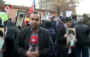 وقفة احتجاجية ايرانية غاضبة أمام السفارة الفرنسية 