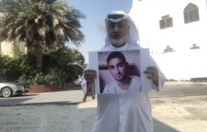 والد ناشط بحريني معتقل: اخاف على ولدي ولايسمحون لي الاتصال به