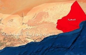 اليمن.. المهرة تنتفض مناهضة لبيع ميناء قشن للاحتلال الأجنبي