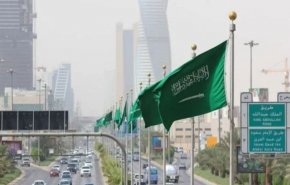 السعودية تسمح بالمعاشرة دون زواج في المملكة!!