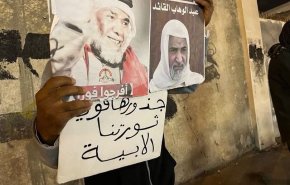 همبستگی مردم بحرین با زندانیان سیاسی