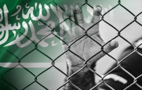 ابراز همبستگی سازمان های حقوق بشر با قربانیان سرکوب در عربستان