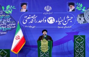رئيسي: زيادة صادرات إيران إلى دول الجوار حتى 6 أضعاف