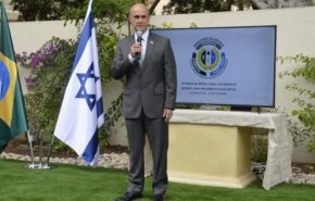 تداوم مواضع برزیل در حمایت از فلسطین/ فراخوانی سفیر برازیلیا در تل آویو 