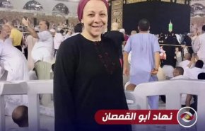 بالصورة.. الشلهوب ينتقد وجود ناشطة حقوقية مصرية بالحرم المكي
