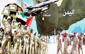 هشدار موشکی صنعا به عربستان و امارات در صورت خودداری از توافق آتش بس