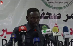 المقاومة السودانية تؤكد على استمرار الحراك في الشارع السوداني 