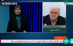 کلیه ادارات خصوصی و دولتی تهران فردا تعطیل است+ ویدیو