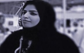 سلمی الشهاب دانشجوی دکتری که دومین سال حضور در زندان آل سعود را سپری کرد!