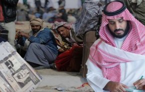 معارض سعودی: عدالت در حکومت بن سلمان ناپدید شده است