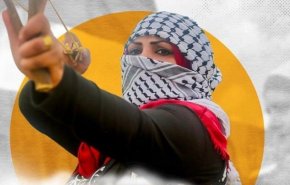زنان فلسطینی؛ اسوه های مقاومت و طلایه‌ داران ایثار و مقاومت