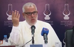 المغرب..حزب العدالة والتنمية يعلن موقفه الرافض للتطبيع والداعم للمقاومة