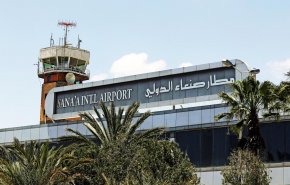 حركة مطار صنعاء طيلة سنوات العدوان لا تساوي حركة شهرين في الوضع الطبيعي