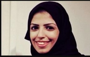 السعودية..العفو الدولية تطلق حملة للمطالبة بالإفراج عن الأكاديمية سلمى الشهاب