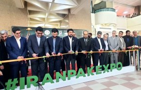 معرض ايران الصناعي التخصصي يبدا اعماله في باكستان