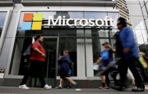 شرکت مایکروسافت ۱۰ هزار کارمند خود را اخراج می‌کند